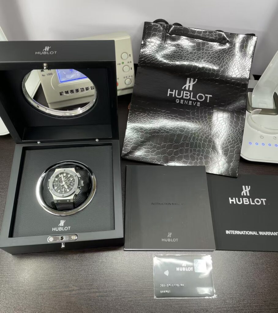 Hublot Watch with Box