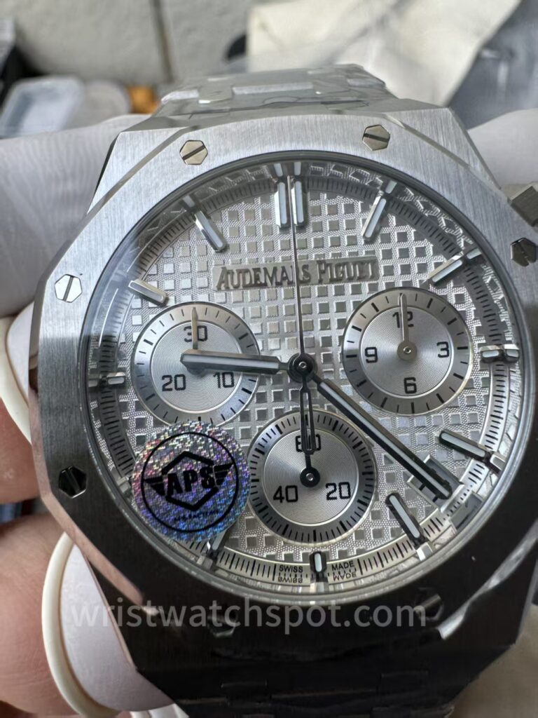 Replica Audemars Piguet 26240 White Dial